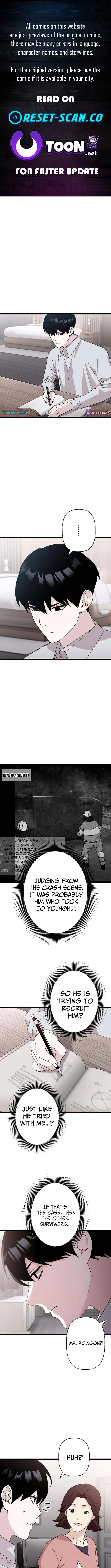 Meteor: The Ultra-Speed Savior - chapter-21 - Page 1