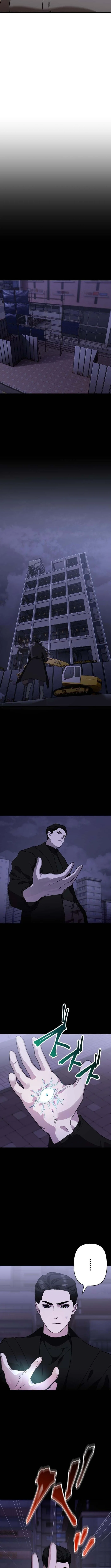 Meteor: The Ultra-Speed Savior - chapter-21 - Page 10