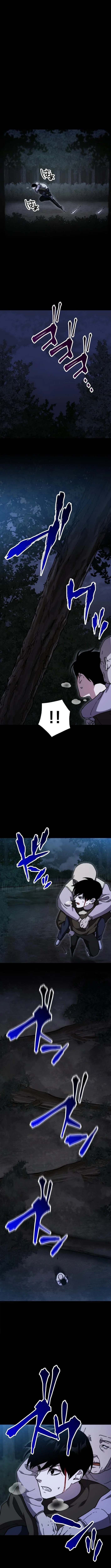 Meteor: The Ultra-Speed Savior - chapter-25 - Page 10