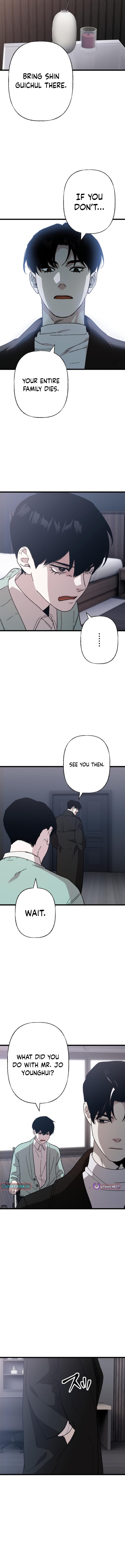 Meteor: The Ultra-Speed Savior - chapter-28 - Page 7