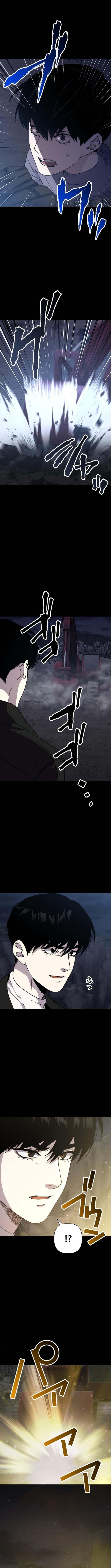Meteor: The Ultra-Speed Savior - chapter-29 - Page 12