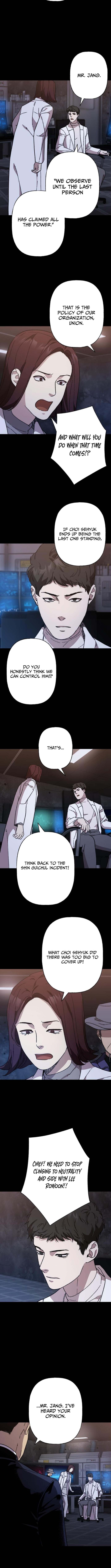 Meteor: The Ultra-Speed Savior - chapter-29 - Page 7