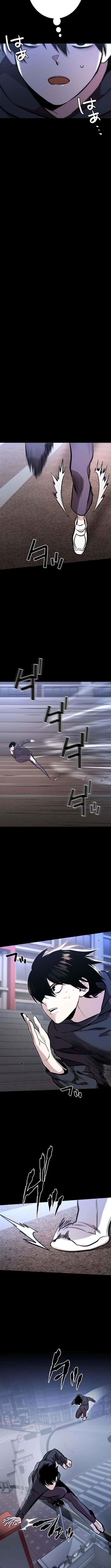 Meteor: The Ultra-Speed Savior - chapter-3 - Page 12