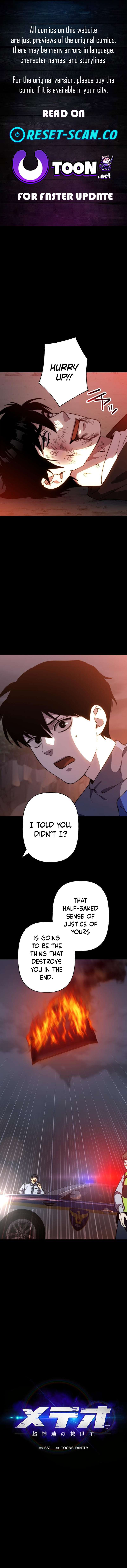 Meteor: The Ultra-Speed Savior - chapter-31 - Page 1