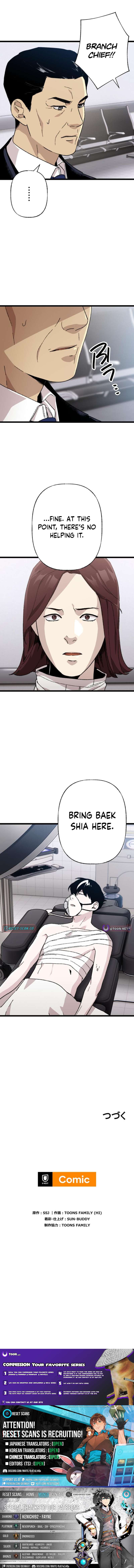 Meteor: The Ultra-Speed Savior - chapter-31 - Page 14