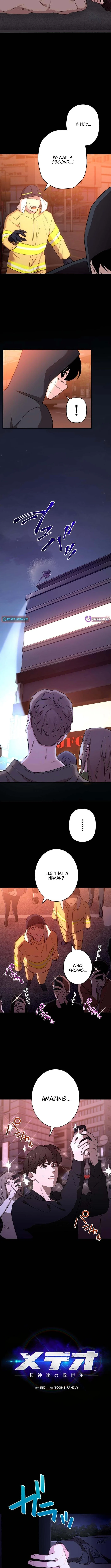 Meteor: The Ultra-Speed Savior - chapter-4 - Page 6