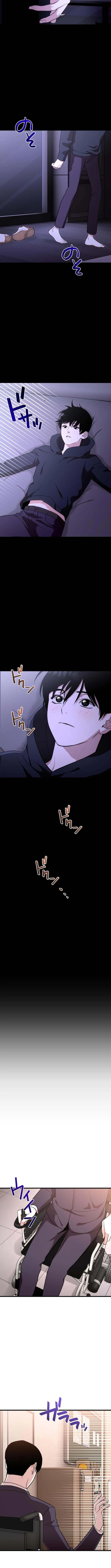 Meteor: The Ultra-Speed Savior - chapter-4 - Page 7