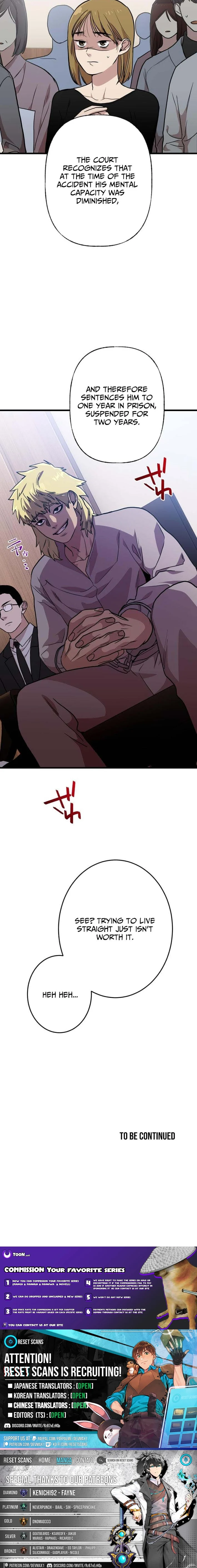 Meteor: The Ultra-Speed Savior - chapter-5 - Page 14