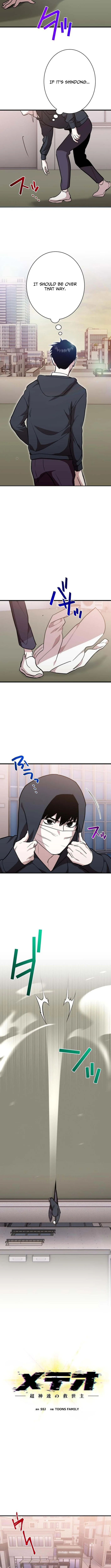 Meteor: The Ultra-Speed Savior - chapter-5 - Page 5