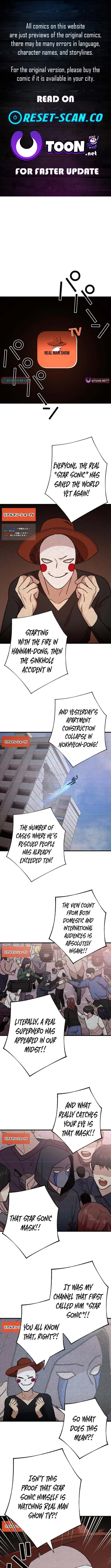 Meteor: The Ultra-Speed Savior - chapter-6 - Page 1