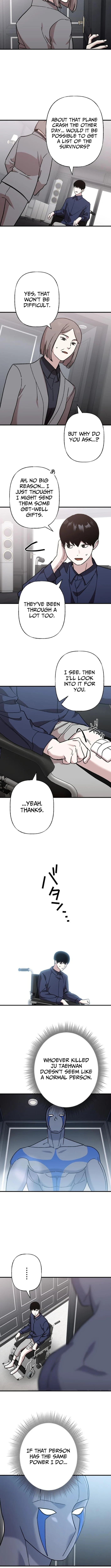 Meteor: The Ultra-Speed Savior - chapter-8 - Page 7