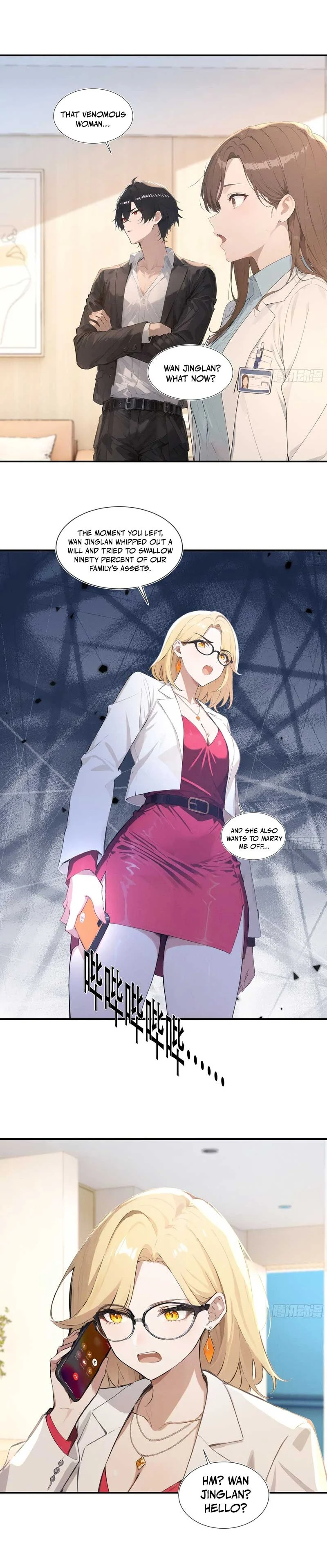 Middle East Summer Job: Returning from the Battlefield as a Demon King - chapter-5 - Page 15