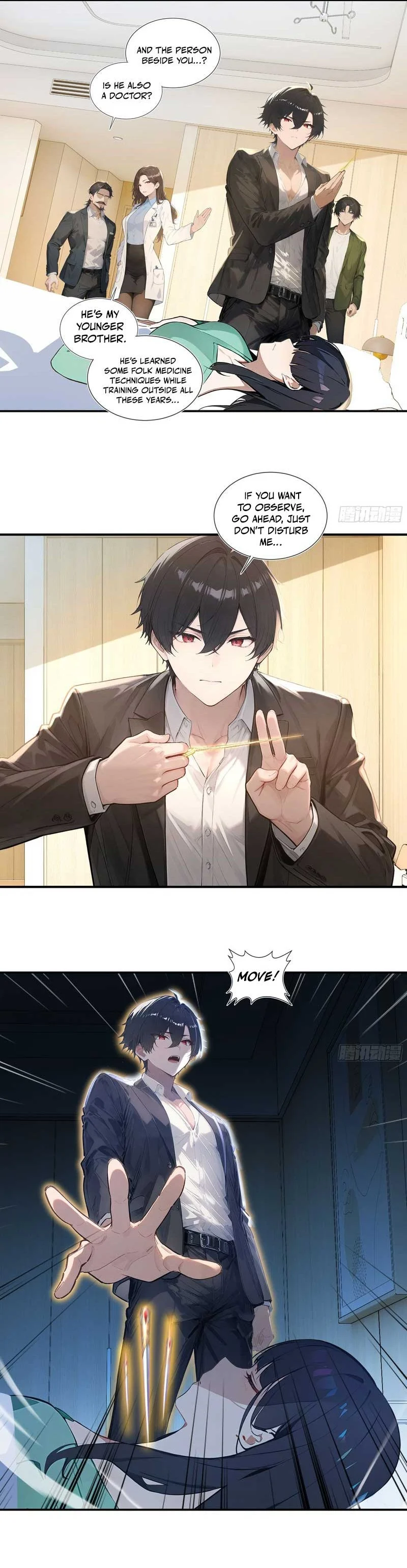 Middle East Summer Job: Returning from the Battlefield as a Demon King - chapter-5 - Page 7