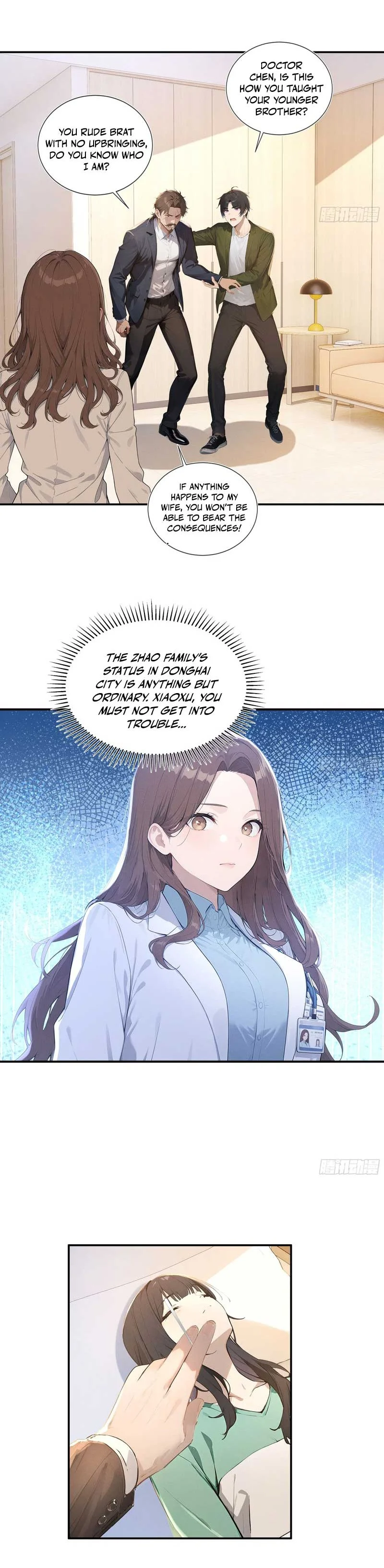 Middle East Summer Job: Returning from the Battlefield as a Demon King - chapter-5 - Page 9