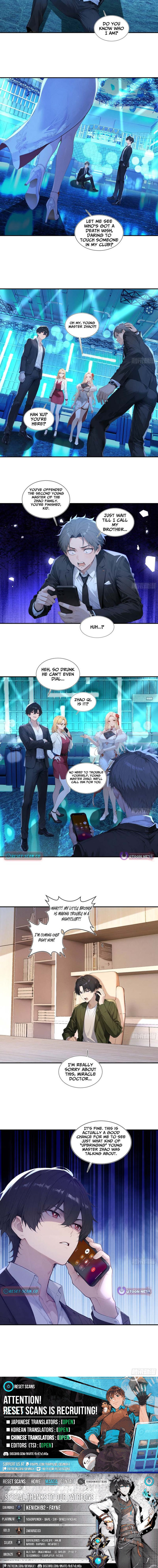 Middle East Summer Job: Returning from the Battlefield as a Demon King - chapter-6 - Page 5