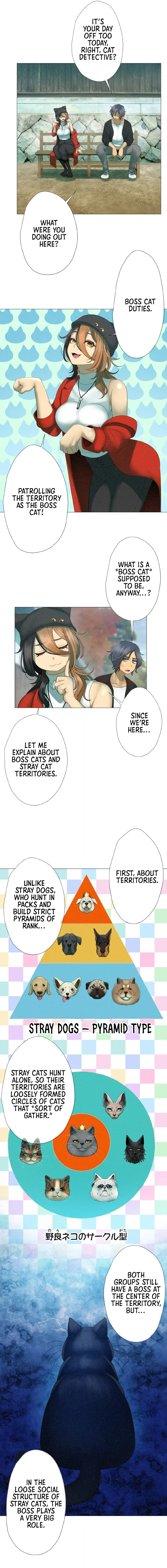 Monster Cat Punch - chapter-15 - Page 3