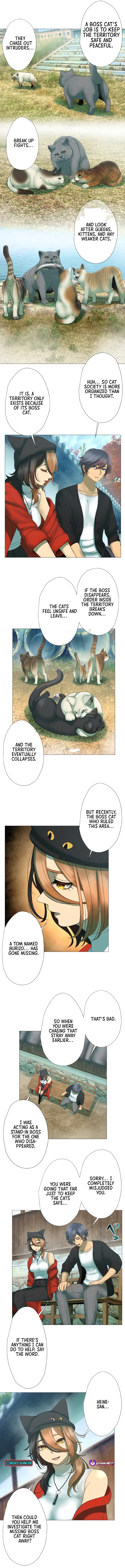 Monster Cat Punch - chapter-15 - Page 4