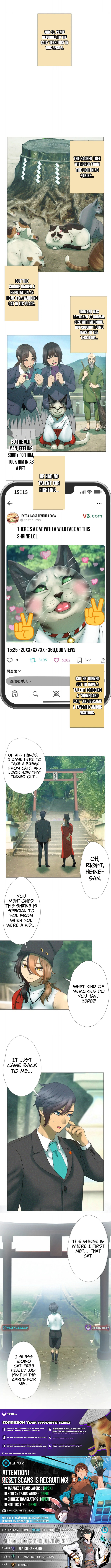 Monster Cat Punch - chapter-16 - Page 11