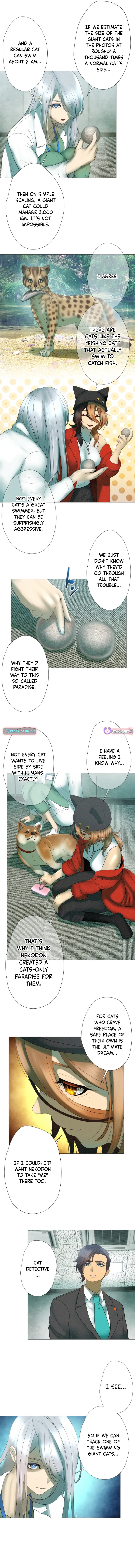 Monster Cat Punch - chapter-17 - Page 5