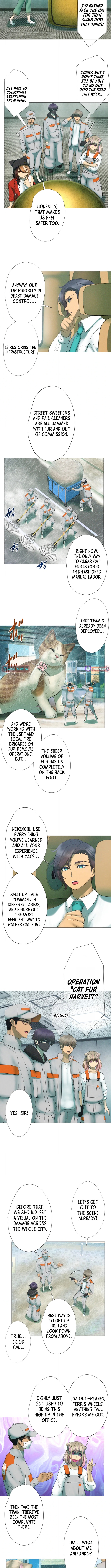 Monster Cat Punch - chapter-18 - Page 3
