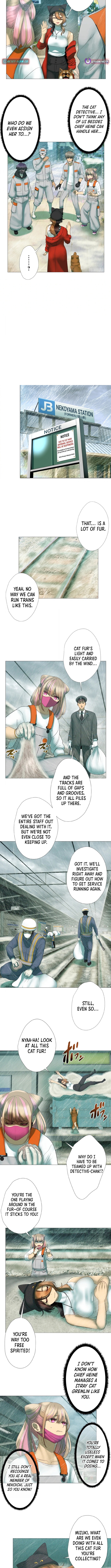 Monster Cat Punch - chapter-18 - Page 4