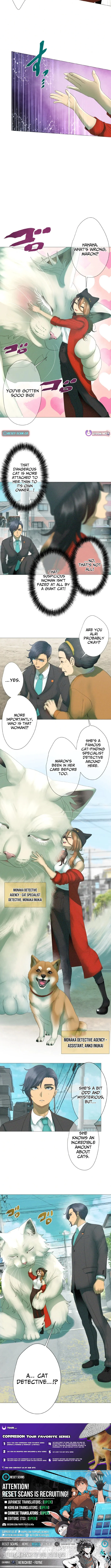 Monster Cat Punch - chapter-2 - Page 12
