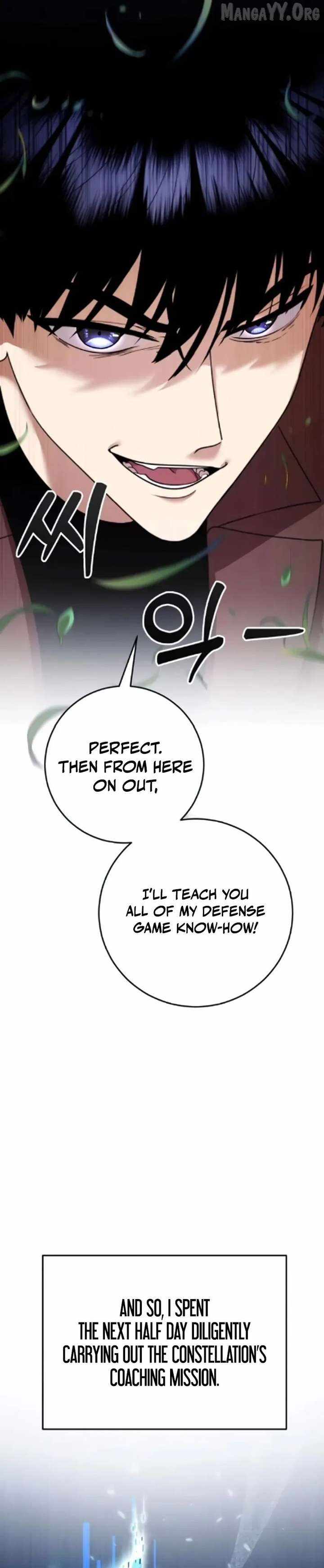 Monsters Fight Monsters - chapter-15 - Page 36
