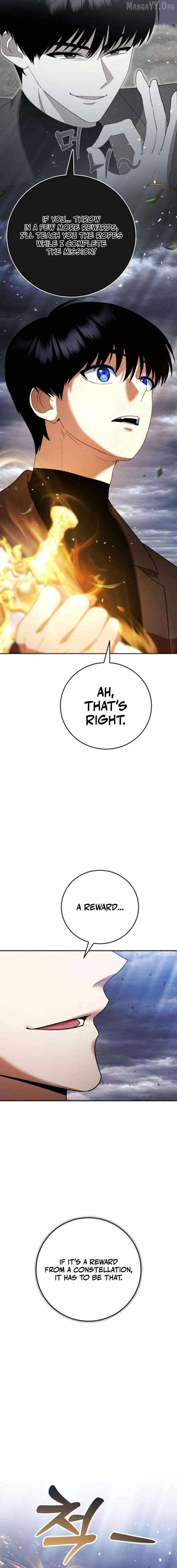 Monsters Fight Monsters - chapter-16 - Page 31