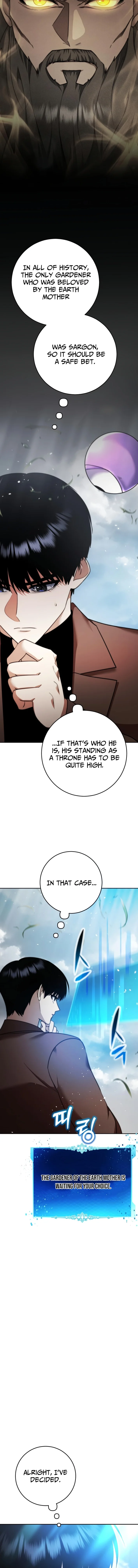 Monsters Fight Monsters - chapter-17 - Page 6