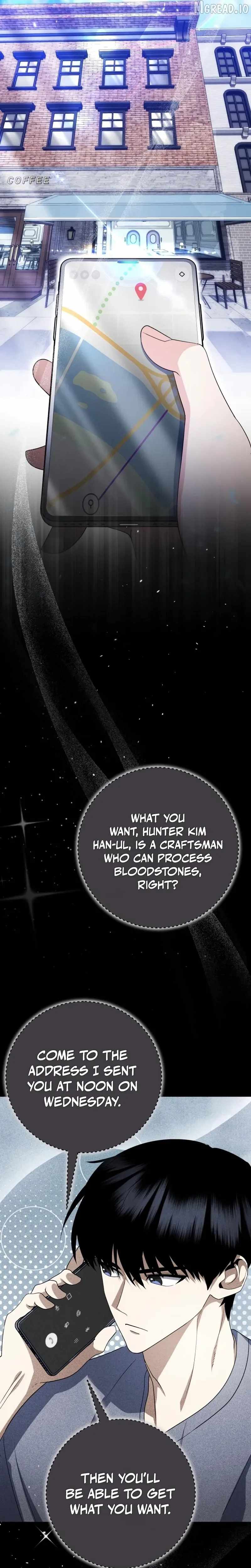 Monsters Fight Monsters - chapter-18 - Page 13