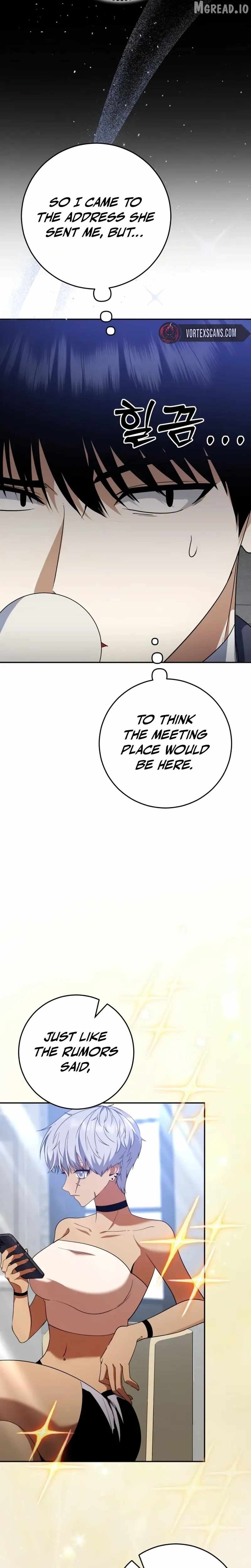 Monsters Fight Monsters - chapter-18 - Page 14