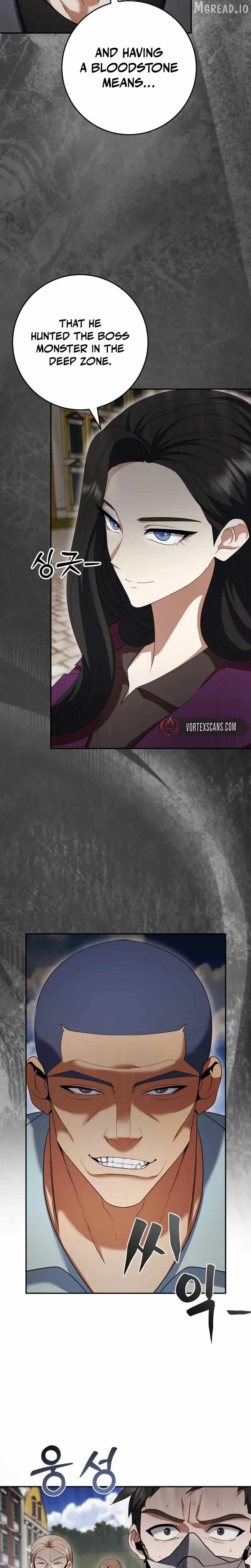 Monsters Fight Monsters - chapter-18 - Page 2