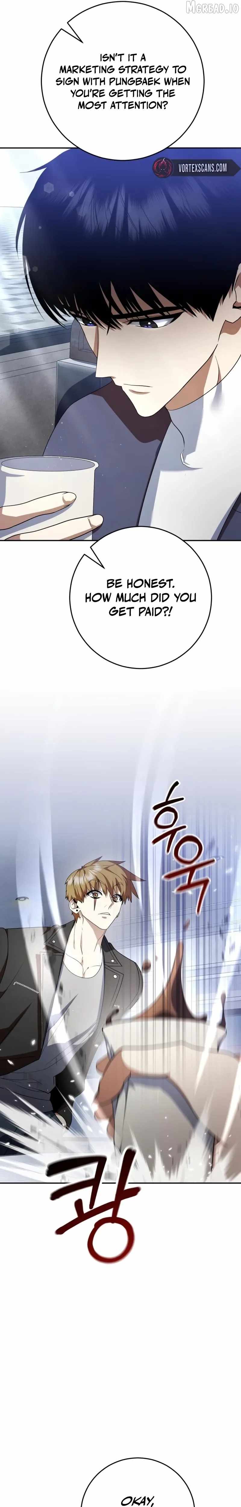 Monsters Fight Monsters - chapter-18 - Page 22