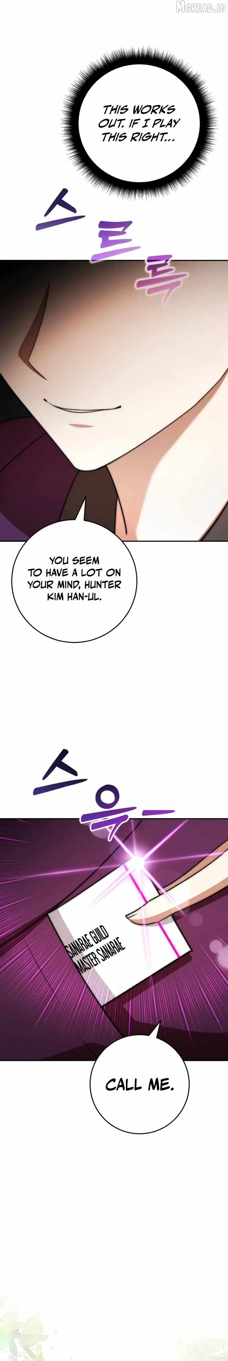 Monsters Fight Monsters - chapter-18 - Page 9
