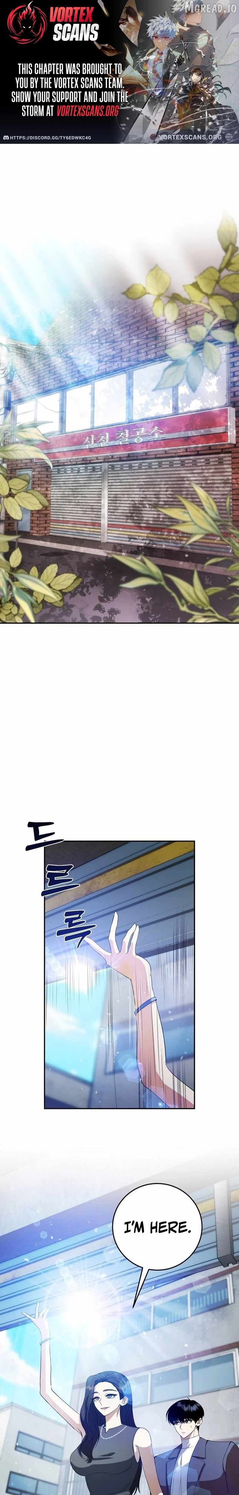 Monsters Fight Monsters - chapter-19 - Page 1