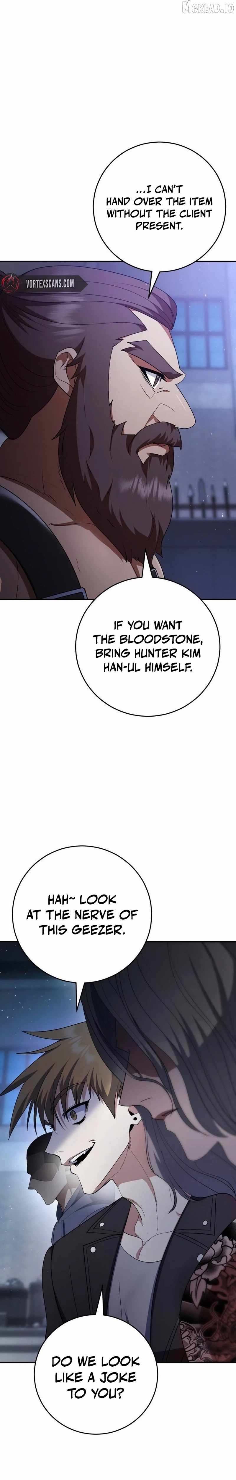 Monsters Fight Monsters - chapter-19 - Page 26