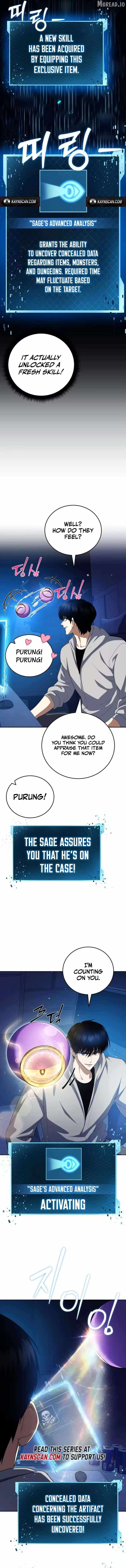 Monsters Fight Monsters - chapter-24 - Page 3