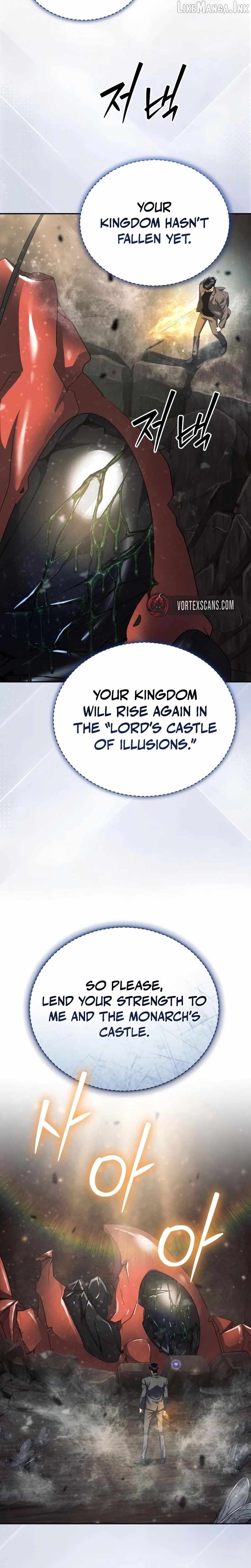 Monsters Fight Monsters - chapter-29 - Page 33