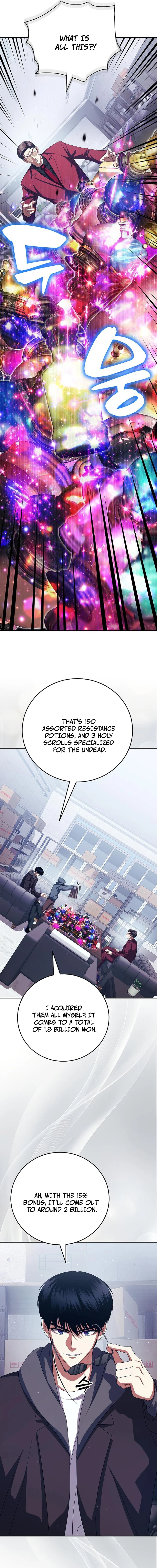Monsters Fight Monsters - chapter-32 - Page 11