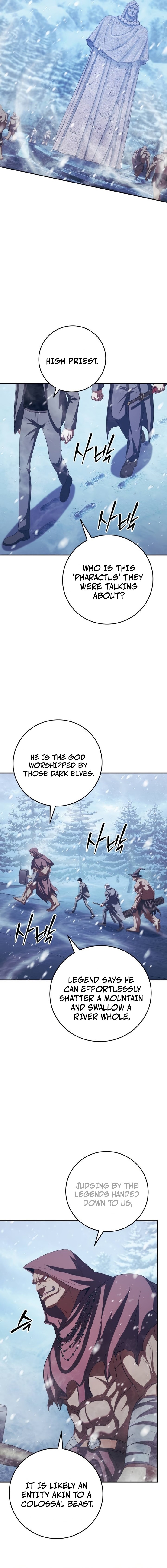 Monsters Fight Monsters - chapter-37 - Page 21