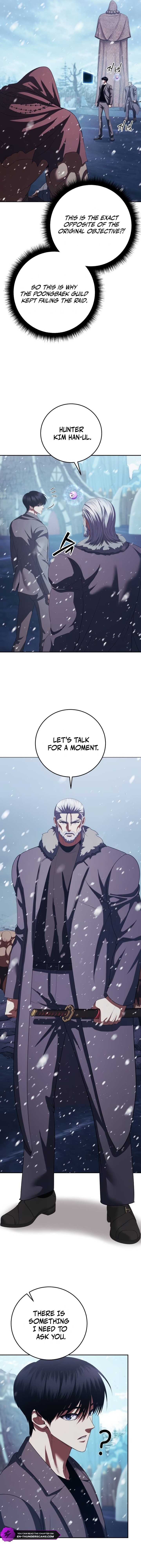 Monsters Fight Monsters - chapter-37 - Page 3