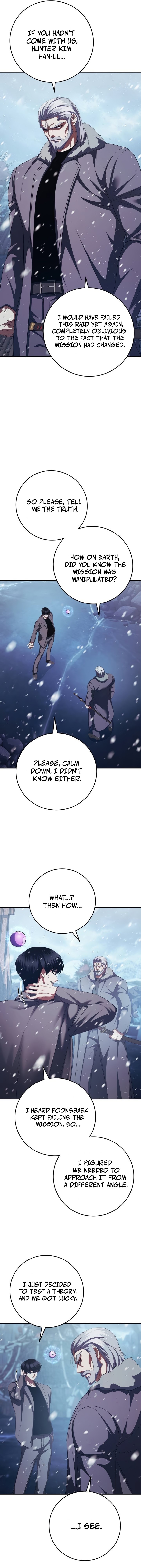 Monsters Fight Monsters - chapter-37 - Page 5
