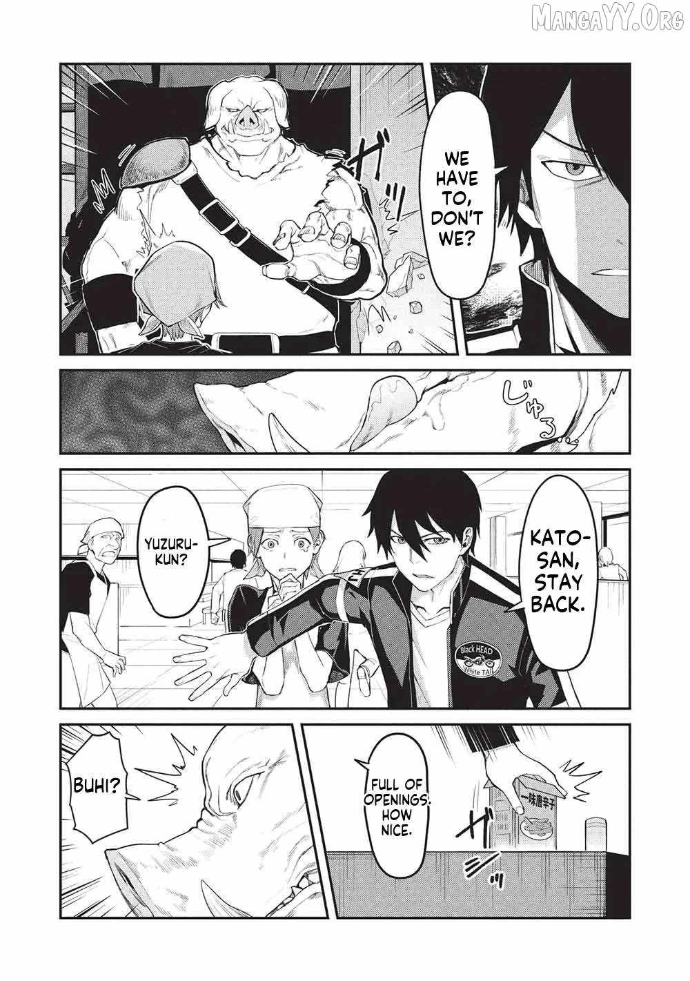 Mugen Maryoku no Isekai Kikansha - chapter-1 - Page 11