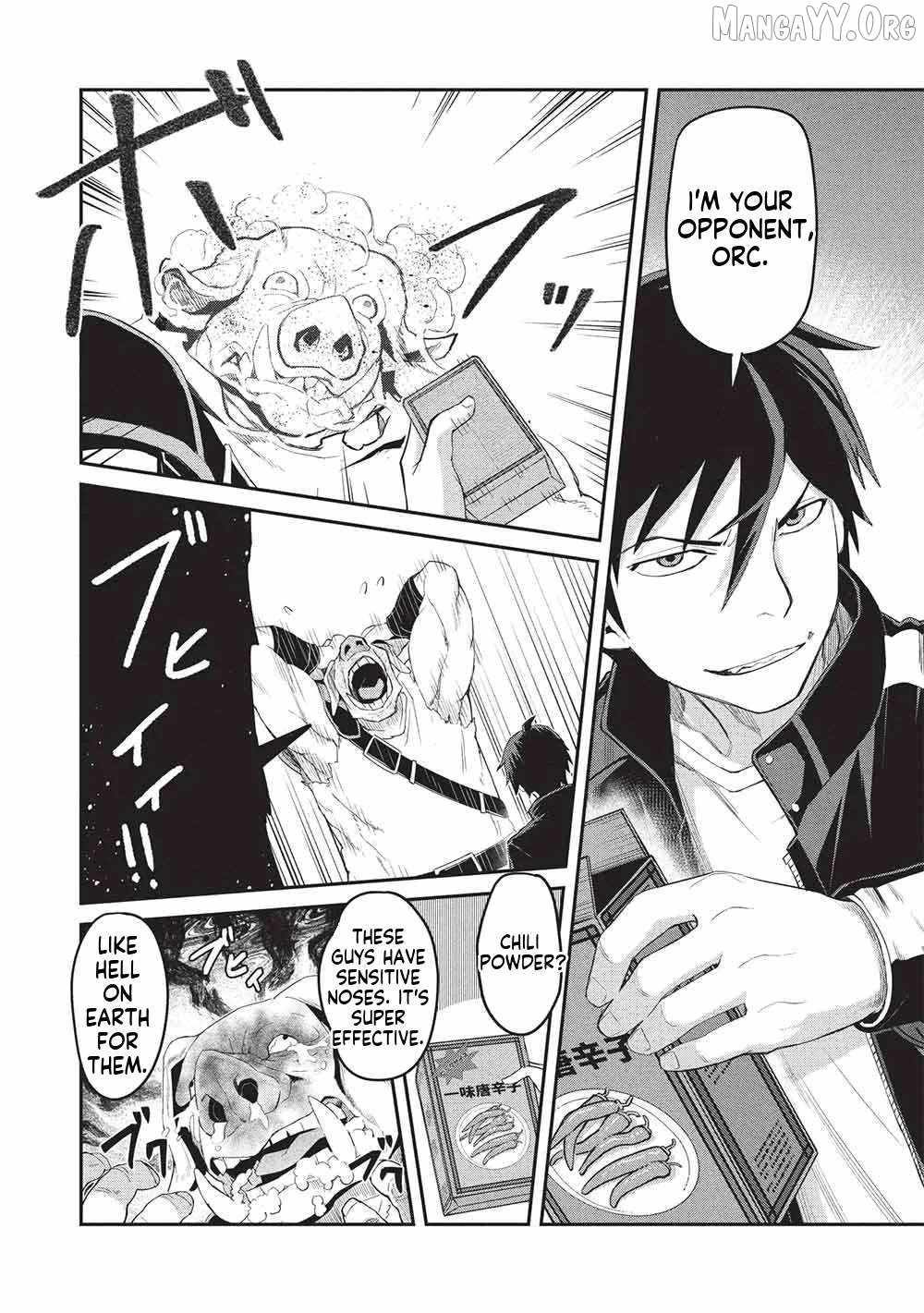 Mugen Maryoku no Isekai Kikansha - chapter-1 - Page 12