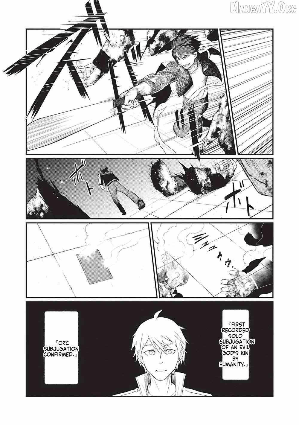 Mugen Maryoku no Isekai Kikansha - chapter-1 - Page 15