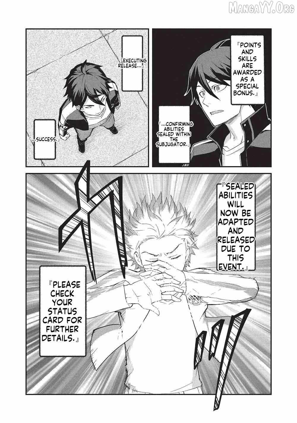 Mugen Maryoku no Isekai Kikansha - chapter-1 - Page 16