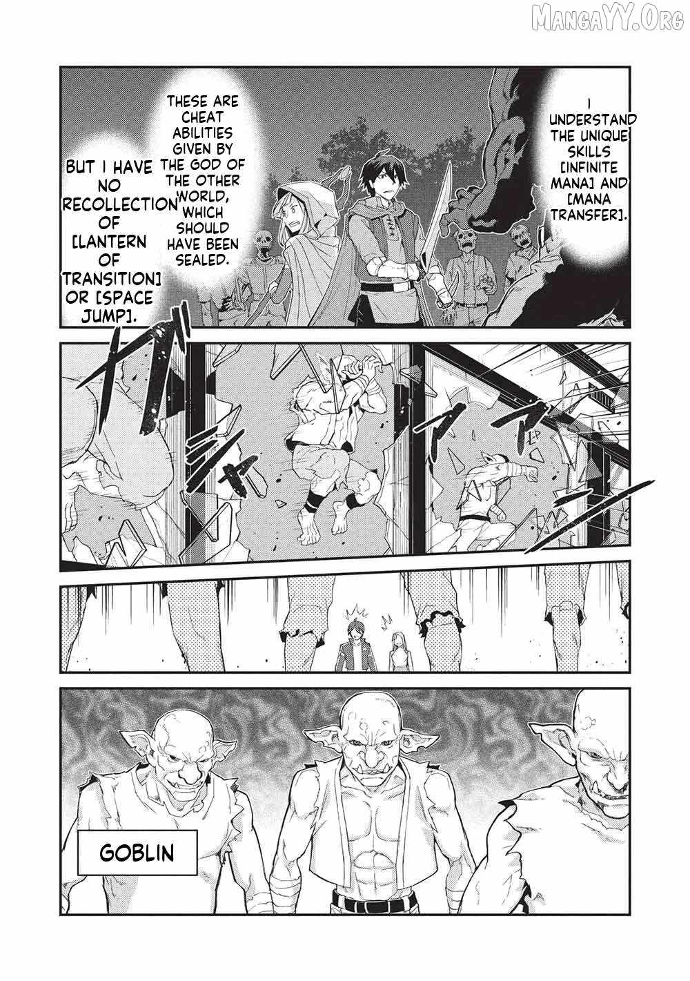 Mugen Maryoku no Isekai Kikansha - chapter-1 - Page 18