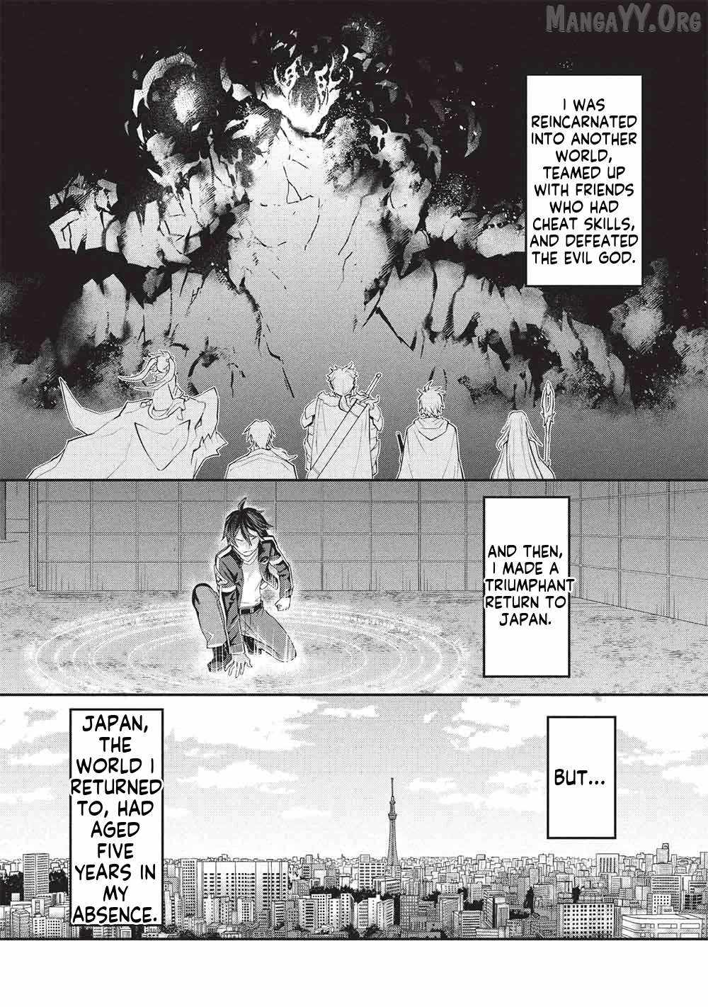 Mugen Maryoku no Isekai Kikansha - chapter-1 - Page 2