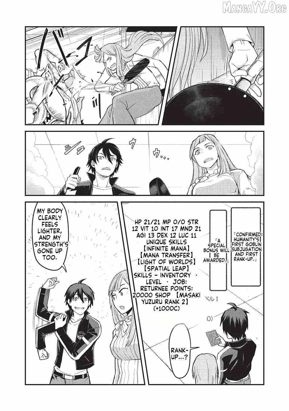 Mugen Maryoku no Isekai Kikansha - chapter-1 - Page 20