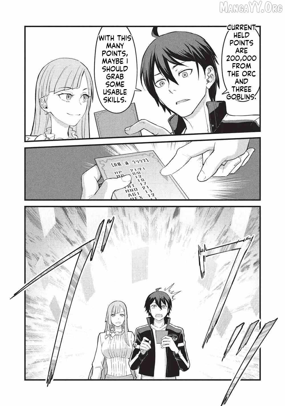 Mugen Maryoku no Isekai Kikansha - chapter-1 - Page 22